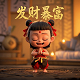 瓦肯魔方口诀
